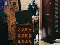 -天之道足浴(阳光100店)