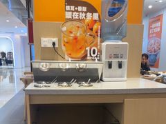 -吉野家(回龙观同成街店)