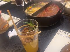 -山缓缓火锅(苏州仁恒仓街店)