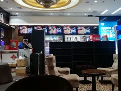 -UME影城(安贞DTS:X店)