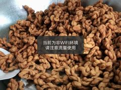 -王阿姨文昌油赞子(府桥街店)