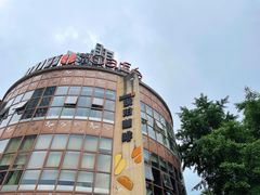 -琥珀咖啡(新南路店)