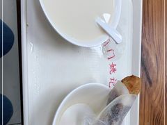 -阊门姚记豆浆(旧学前直营店)