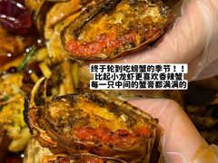 -江味龙虾馆·裸蓝龙虾(南山店)