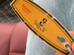 -上海华凯华美达广场酒店