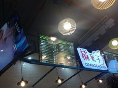 -橘菓子·果茶专家(直通车店)