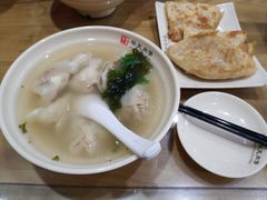 -华天二友居肉饼(新街口店)