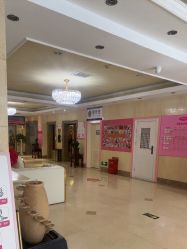 -北京俪婴妇产医院(朝阳大悦城店)