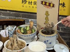 -黄祥华养生堂·炖汤·营养蒸饭(岭南天地店)