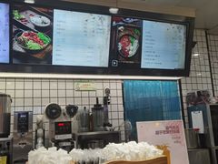 -猪脑壳凉面(武陵源店)