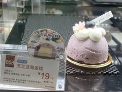 芝芝蓝莓蛋糕-85度C(厦门台湾街店)