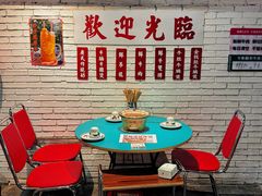 -粉灯牛腩牛杂煲·鸡煲(双井店)
