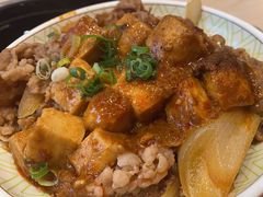-食其家·牛丼咖喱(中山公园地铁站店)
