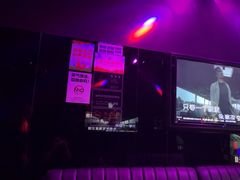 -魅KTV·AI辅唱(福雷德广场店)