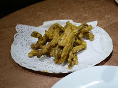 咸蛋黄焗茶树菇-沙田轩(古北店)