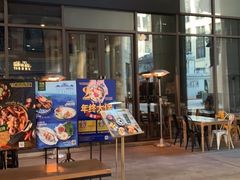 门面-simply thai天泰(长泰广场店)