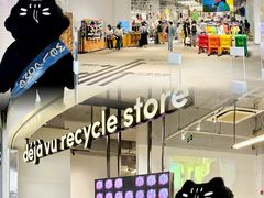 -多抓鱼循环商店(虹桥天地店)