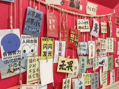 -听涛雅苑百味饺子老家菜馆