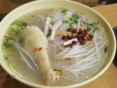 鸡腿粉-华姐鸡粉(中心店)
