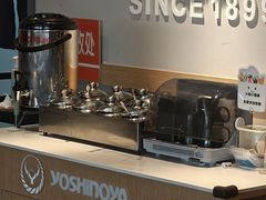 -吉野家(开发区新玛特店)