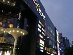 -新荟城(望京店)