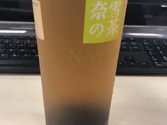 阿里山初露-奈雪的茶(漫广场店)