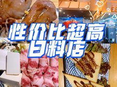 -友悦食堂(灯湖店)
