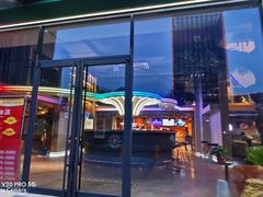 门面-迪欧咖啡·中西餐融合菜(平江万达旗舰店)