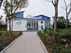 -春花秋色城市公园