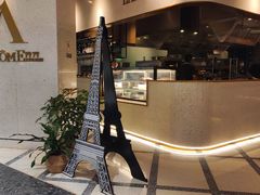 -L'Arome芳芳法国餐厅(仙林金鹰店)