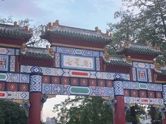 -星湖旅游景区七星岩