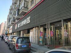 -黑天鹅电器(顾乡店)