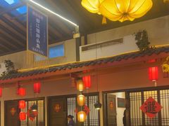 -老灶房-四川土菜(铁牛广场店)