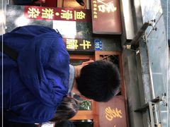 门面-荔林食店(西华路店)