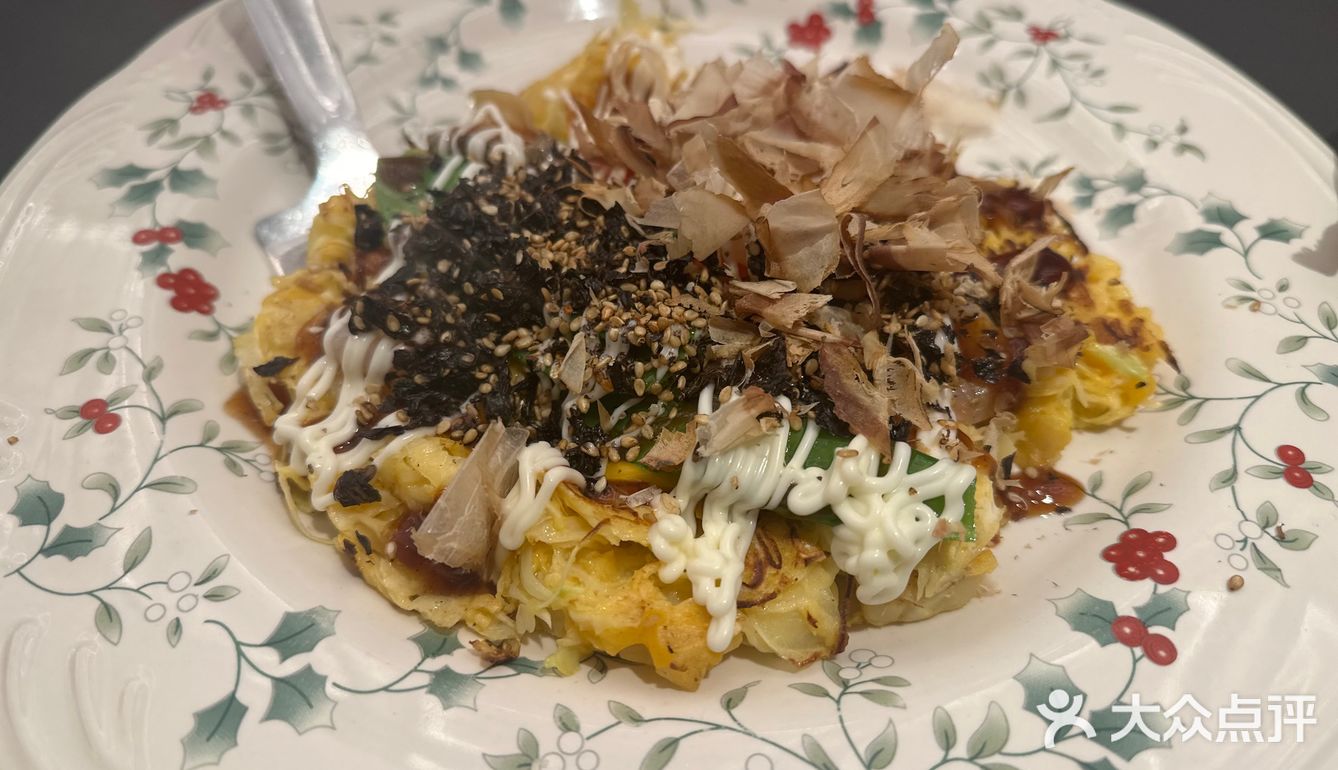 老母亲居然没打过卡的店