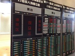 -零下舞度·街舞连锁机构(直沽校区)