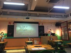 -班花麻辣烫(南京概念店)
