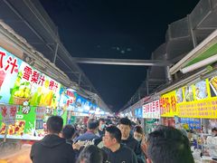 -大学城夜市大排档(凤栖路店)