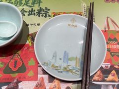 -点都德(聚福楼店)