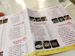 菜单-美点双辉(东方汇店)