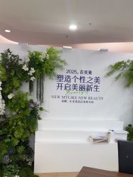 -广州美莱医疗美容医院