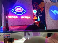 -蛙来哒(方圆荟店)