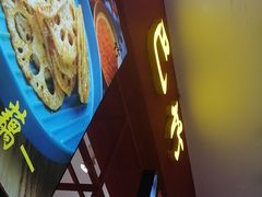 -太原茂业天地购物中心