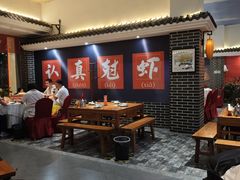 -红胖胖龙虾王·本地菜