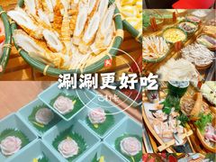 -一绪に和牛寿喜烧(罗湖益田假日店)