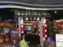 门面-遇见长安(兰州中心店)