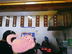 -徐文林香酥饼(桃园店)