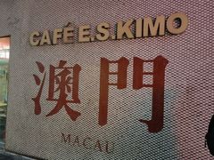 -小泉居(水坑尾店 )
