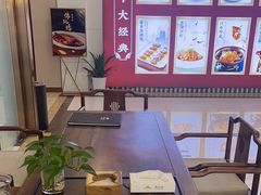 -香山湖渔家大院