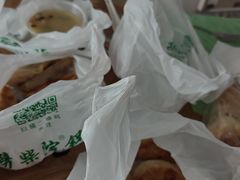 -劈柴院锅贴(沈阳路店)